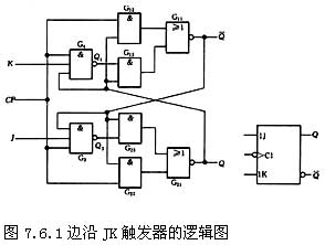 image:bk063741j2-1.jpg