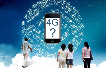 瘋PK:4G,是不是資源浪費(fèi)?