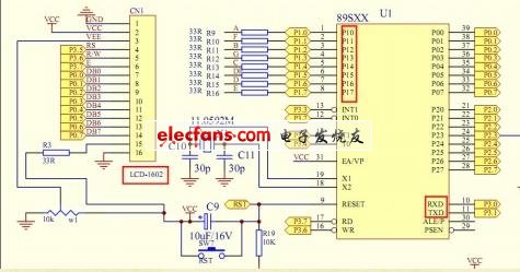 自制STC單片機開發板電路圖