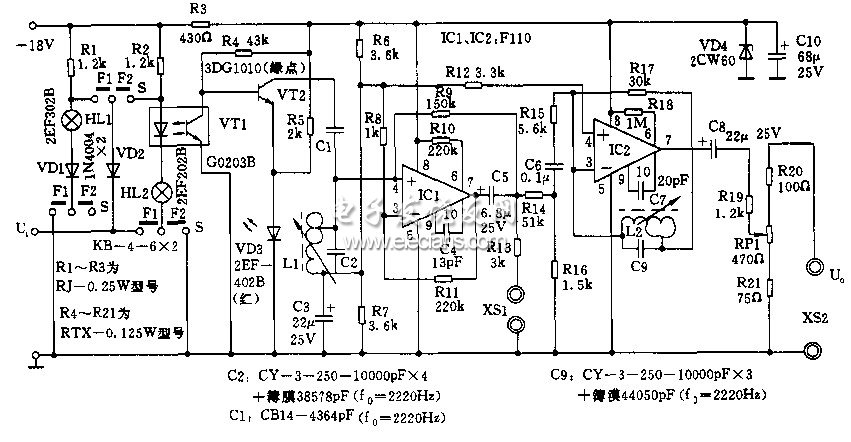 發鈴信號發生器原理圖