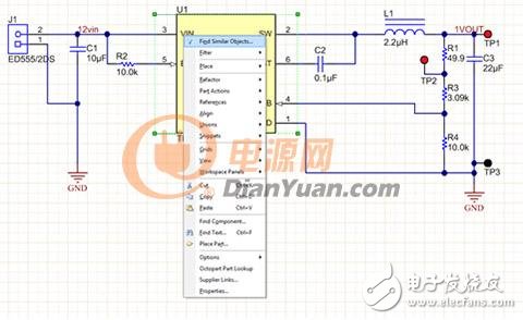 利用Altium簡化多相和多模塊電路板設(shè)計創(chuàng)建過程