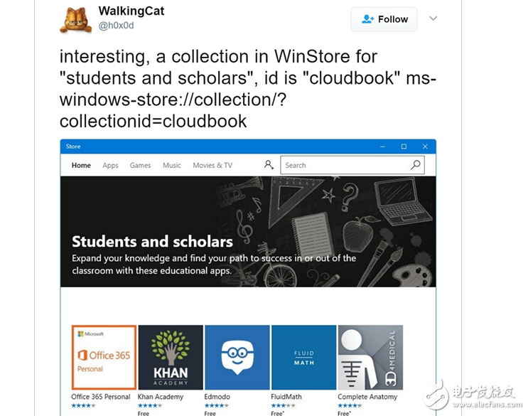 微軟Surface Cloud Book搭載驍龍835處理器5月2日震撼來襲!