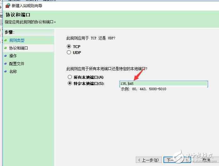 比特幣病毒來勢洶洶,你做好防御的準備了嗎?