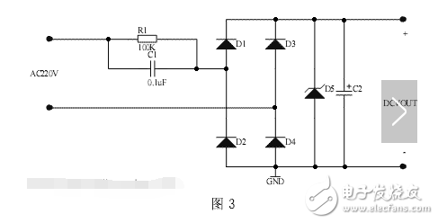 是采用全波整流的電容降壓電源，它將市電的正負半周都利用起來，效率更高，可以提供比半波整流更大的電流