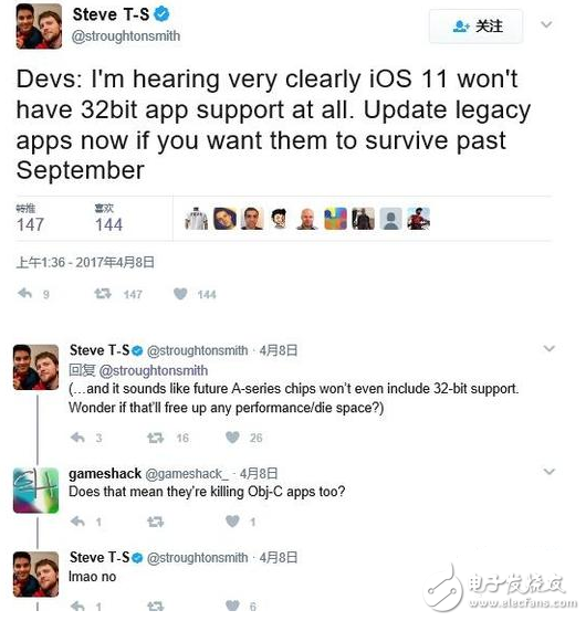 iOS11將于WWDC2017發(fā)布 終于等到你:DarkMode暗夜模式