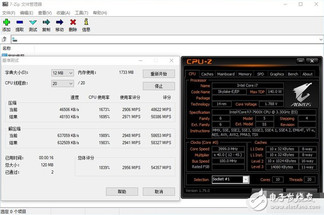 Intel旗艦i9性能怎么樣?十核心酷睿i9-7900X評(píng)測:超頻能力驚人