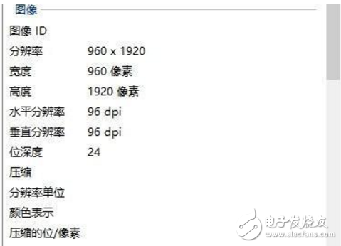小米Note3最新消息,雷總親自爆料,小米Note3外形、配置全爆料!