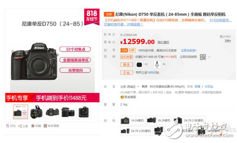 早下手早享受:818發燒節,細數那些值得入的全畫幅單反