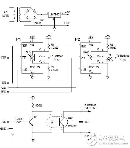 基于數字電位器控制BatMod充電器模塊的設計指南