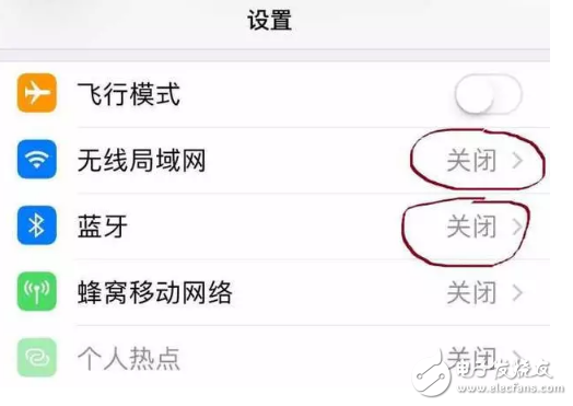 ios11正式版出現bug控制中心無法關WiFi和藍牙?怎么辦?一招教你搞定