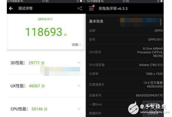 同樣是驍龍660,小米note3的安兔兔跑分為什么沒有oppoR11高?