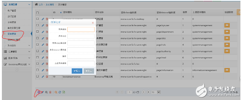 bootstrap怎么和java結(jié)合起來(lái)
