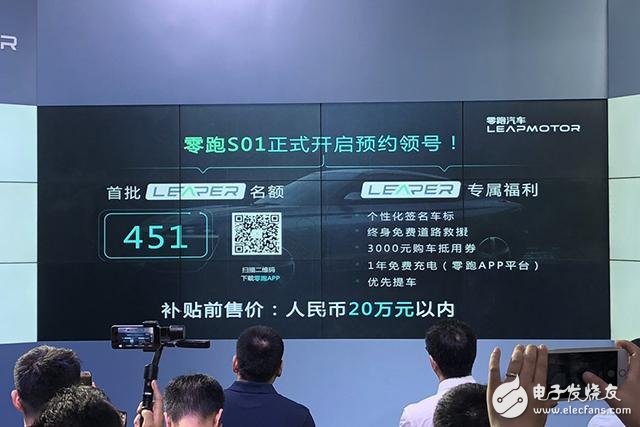 2018CES Asia：無人駕駛成新亮點，智能化方面全面超越傳統車展